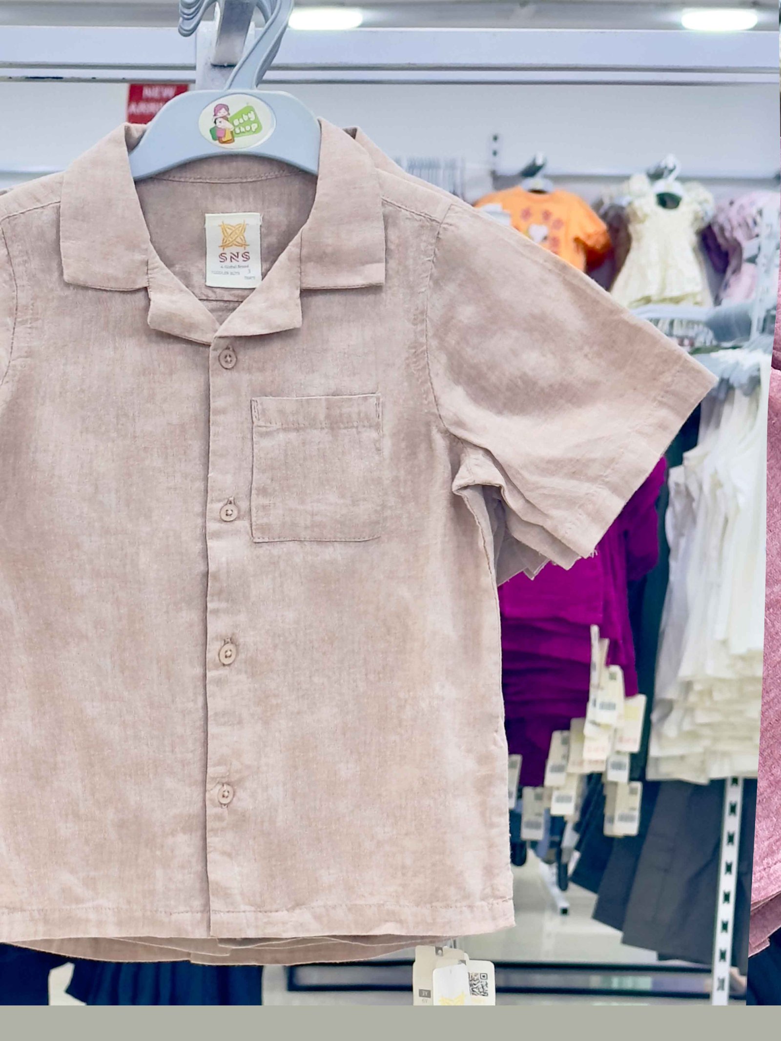 Boys Short Sleeve Shirt (3/6 M -6 Year) (110870)